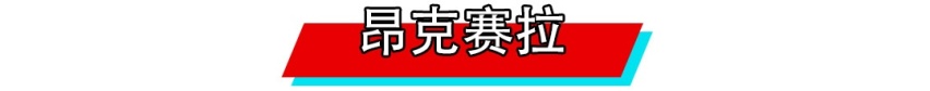 飞度不改，不如推下海？这10款车，玩改装的人都爱！