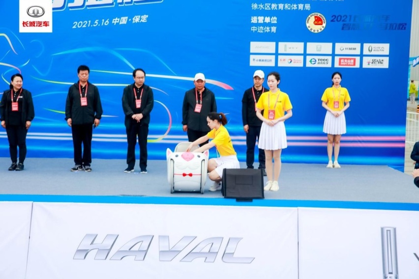 科技升级 潮玩一夏 2021长城汽车智慧工厂马拉松活力开跑