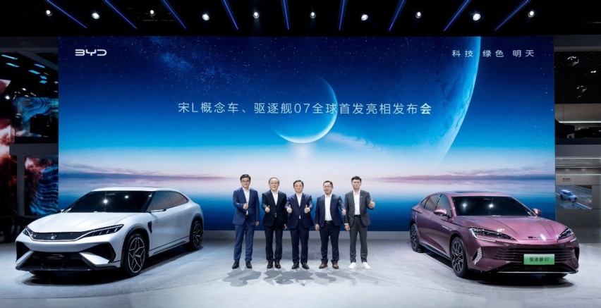20万到25万元，比亚迪驱逐舰07终于来了