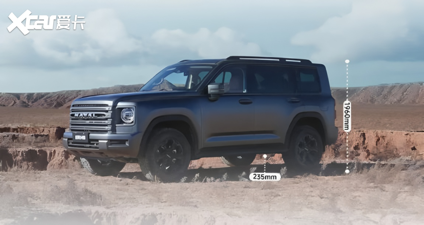 原厂双油箱1400km续航三把锁+9种地形模式二代哈弗H9穿越版越野解
