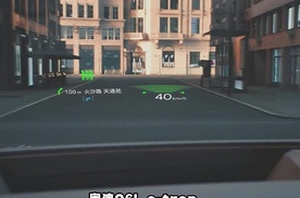 奥迪Q6L e-tron上市，引领科技豪华潮流