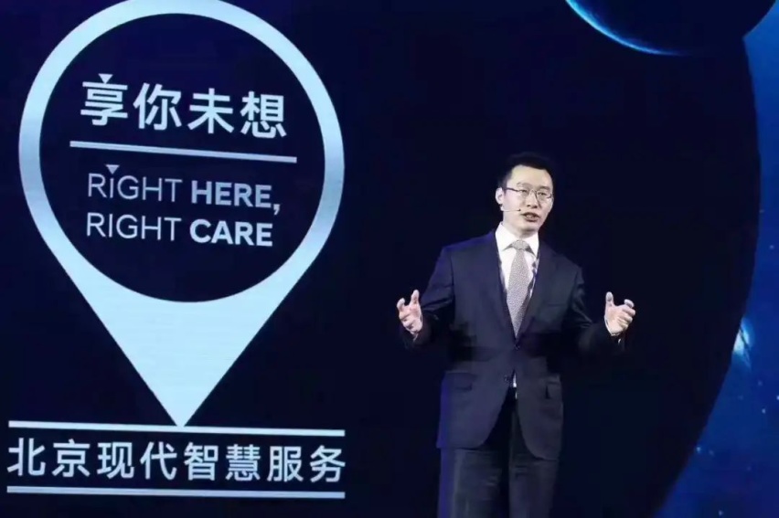 吴周涛+戚晓晖男女搭配，北京现代这差事依旧挺累