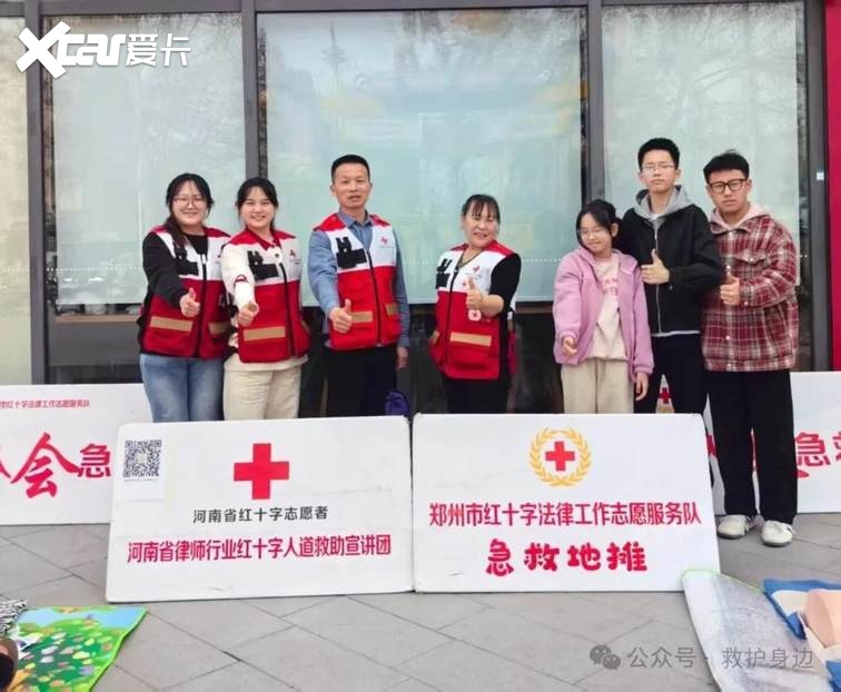 第43届大河国际车展燃爆河南