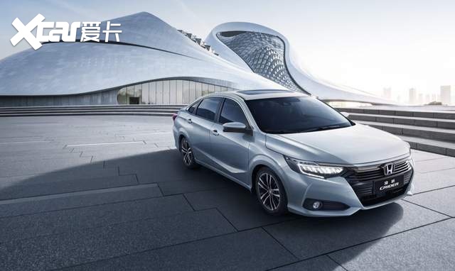 新凌派、型格联袂登场，广汽本田连发两款战略中级车