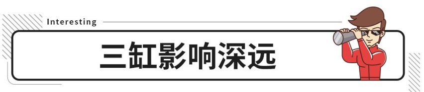 月销3万赶超卡罗拉！曾经的10万级家轿之王又回来了！