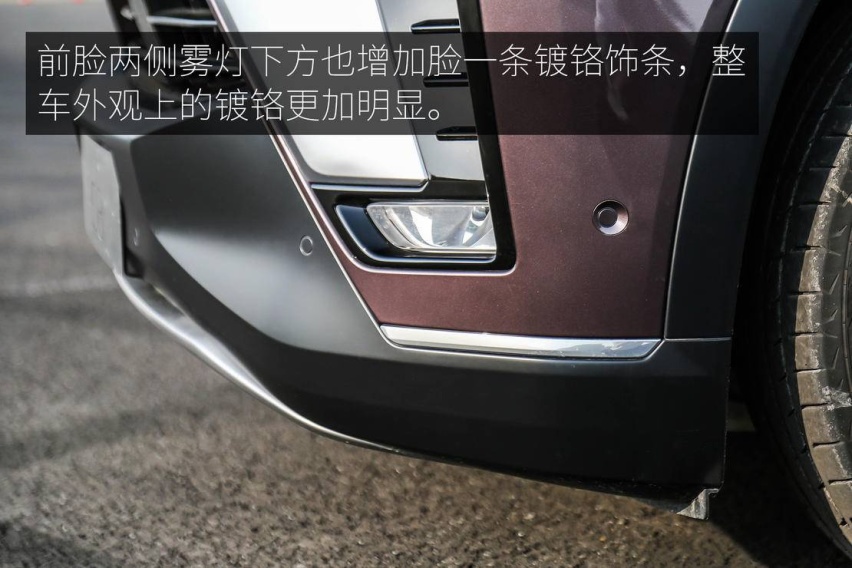 这是我心目中旗舰的样子 试驾体验全新蔚来 ES8