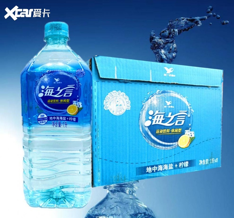 没用完的防冻液,玻璃水要放好,给海之言提一个意见