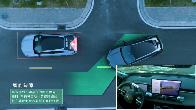 1000m记忆泊车，1711km极限续航，传祺影酷“王炸”