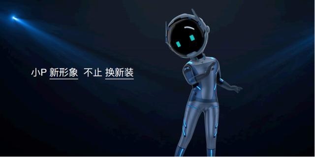 22.99万起，续航最高706km！小鹏P7真的来了