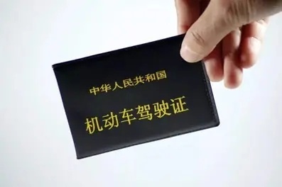 新交规有哪些变化？记住这些开车不愁