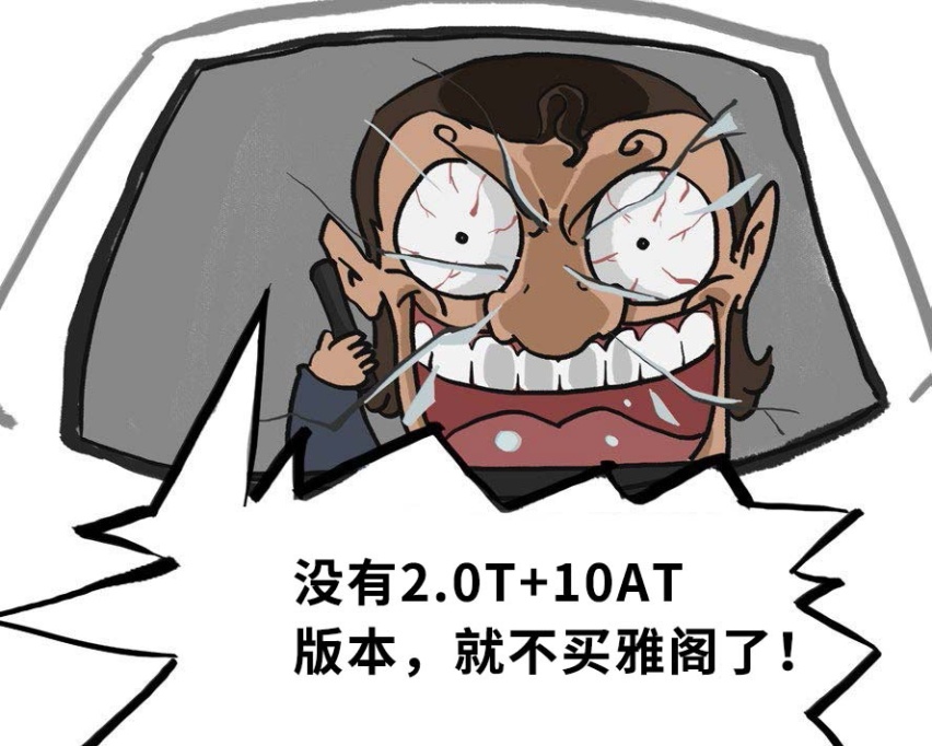 再黑都没用，11.59万起这些车越卖越火