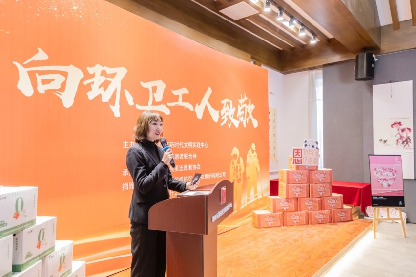 梅赛德斯-奔驰长春中升之星开展为环卫工人送温暖活动