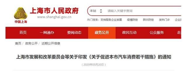 每日车闻 | 五菱神车经典红标或成历史，新标即将发布