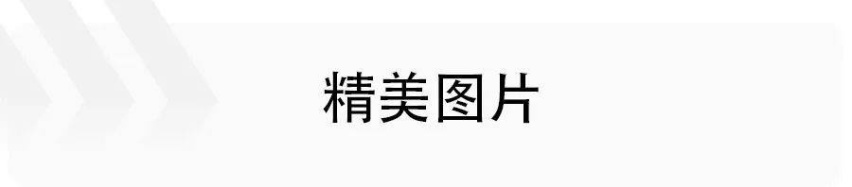 改装玩的就是DIY，一步到位的ABT套件，改它干啥？