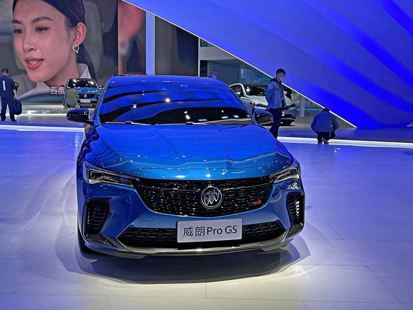 2021年上海车展新车解析 全新别克威朗Pro GS