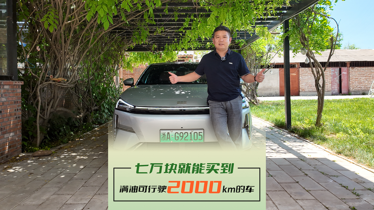 ���f�K�����I�� �M�Ϳ����2000KM��܇