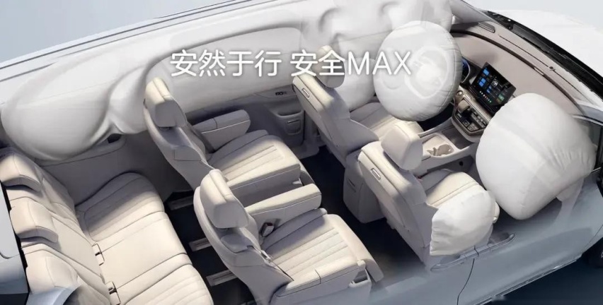 上汽又出大手笔！荣威DMH上新，补全MPV家族最后一块拼图