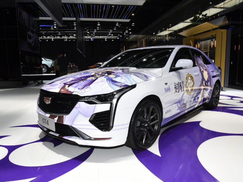 广州车展重磅车型十六：凯迪拉克CT4原神痛车，浓浓二次元味儿！