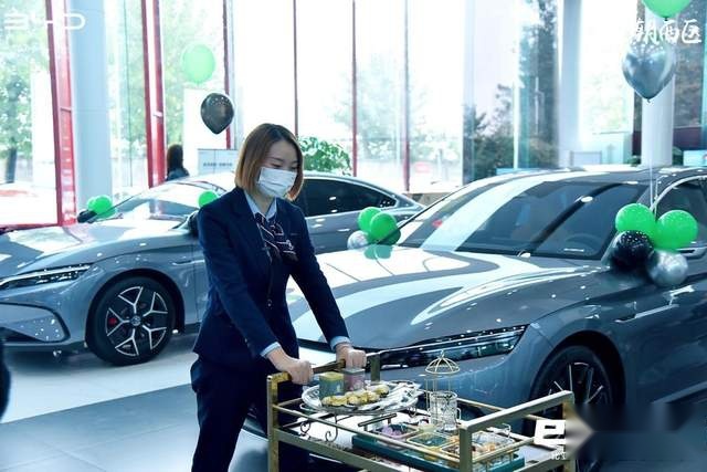 探店 | 沉浸式体验比亚迪王朝网，“五感服务”让人印象深刻