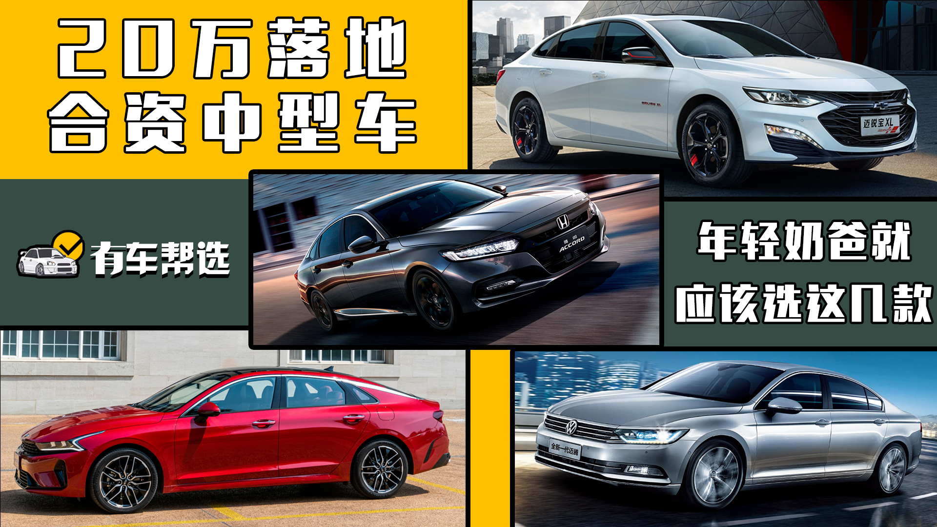 20�f��صĺ��Y����܇��ô�x �@�׿�ǳ��m�����p�̰֣�