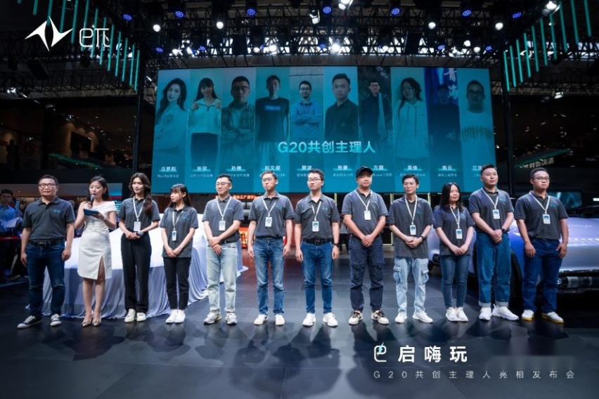 自成e派 电动化转型，东风风神eπ携首批共创人亮相华中车展