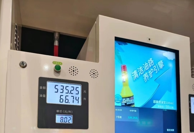 续航2100km，百公里亏电油耗2.9L，不信？这些测试结果能否打消疑
