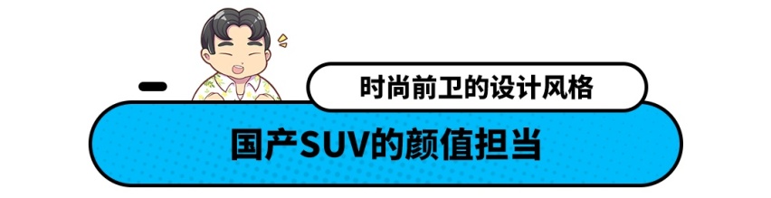 长安UNI-K全系2.0T+8AT 起售价只要15.39万！
