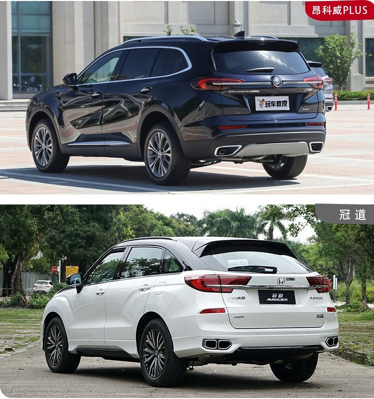 20万级两款大5座SUV怎么选？1款用料豪华 1款空间巨大！