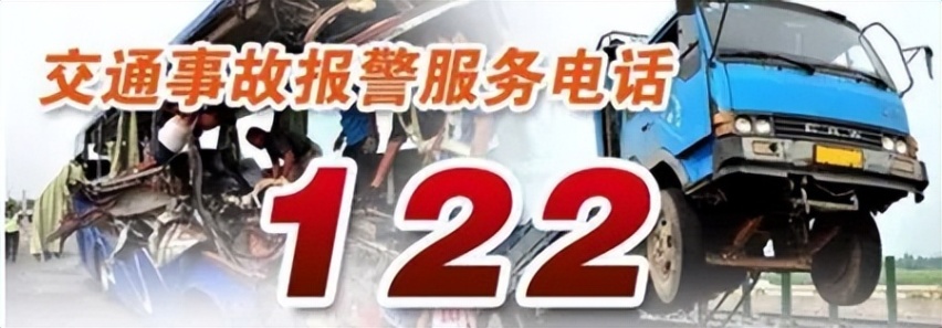 新手上路刮到别人车怎么办？一定别跑路，应该这么做