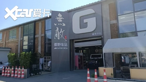 深耕LC7系改装二十载,都野车站:以专业服务,守护硬派越野初心