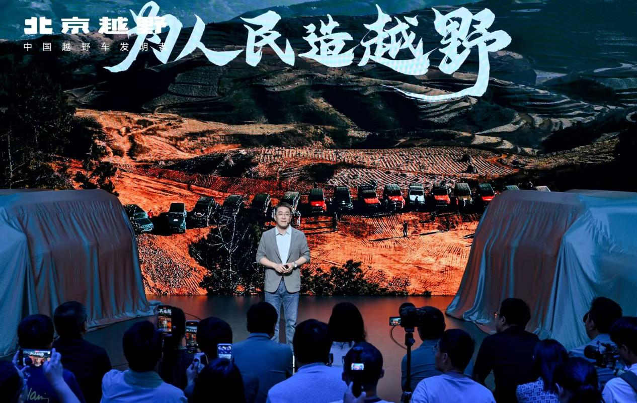 2025ɶ܇չؿBJ30мң10.29fԪ_A