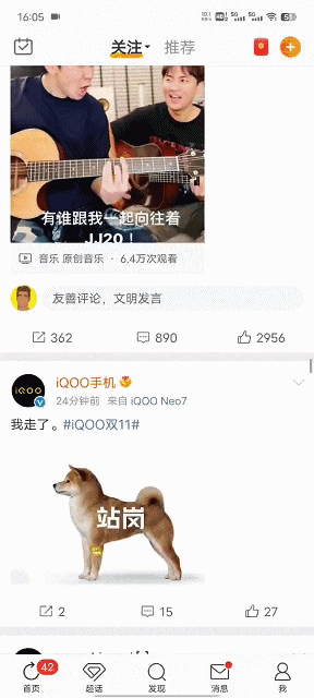 体验完OriginOS 3这些功能后，我来告诉你要不要升级