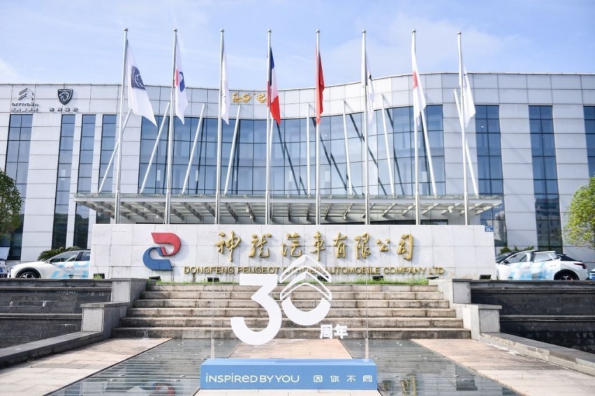 无试驾不购车，东风雪铁龙开启凡尔赛C5X48小时免费试用