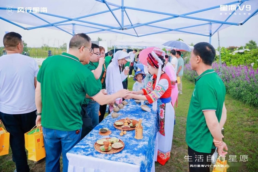 “生活自有星愿”星海V9广西大区媒体试驾&上市团购会圆满落幕