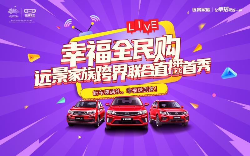 超值暴击：只要4万多，自带CN95“口罩”的车！