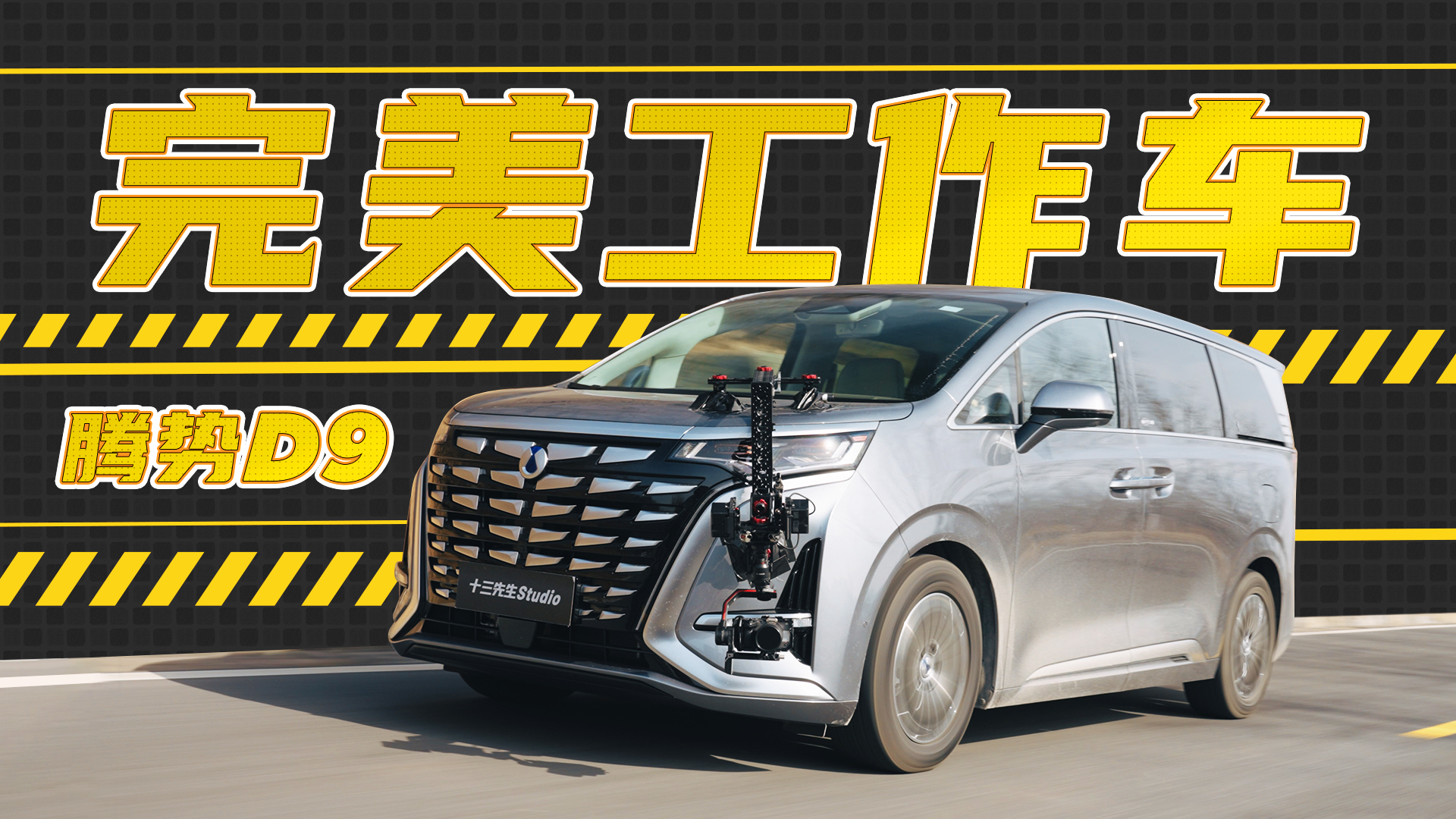 ��Bһ�����҂�45�f�I�Ĺ���܇���v��D9