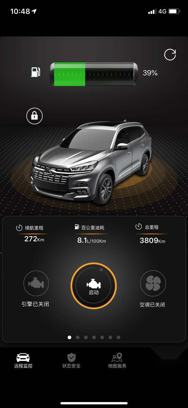 独库公路：十里不同路，一步一换天