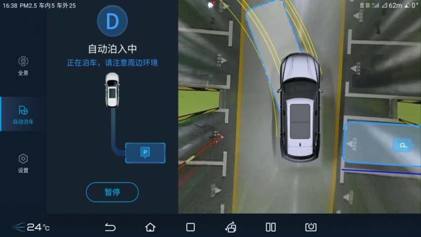 深圳率先出台自动驾驶法规，细化责任区分