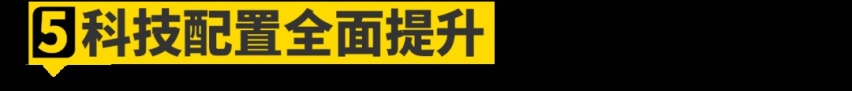 这样的全新一代奔驰GLC，你爱吗？