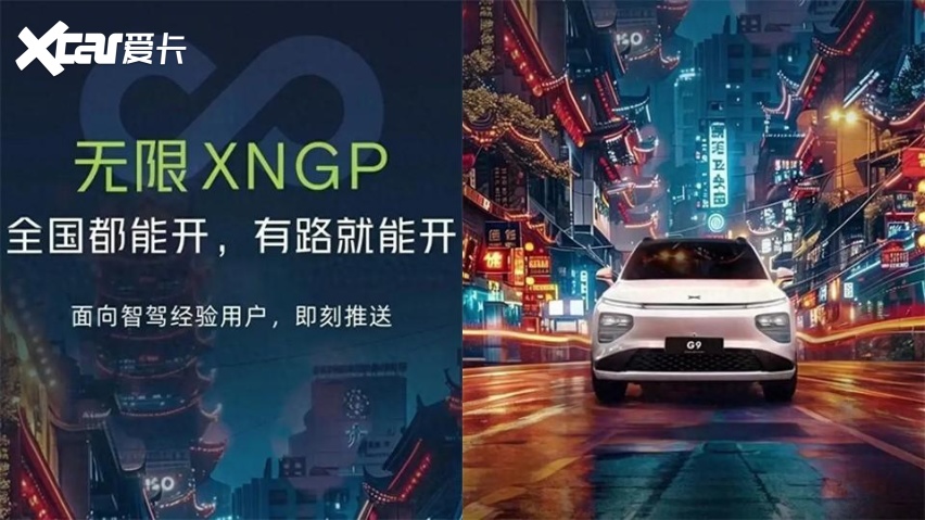 汽车价格战：打伤老车主，也把智能驾驶的价格直接打残
