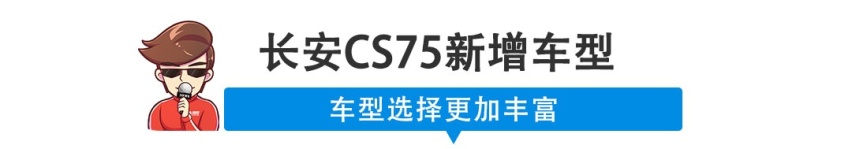 【新闻】要上天！三缸250匹马力的丰田YARiS来了！