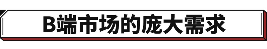 中国轿车打不过合资？卡罗拉朗逸月销破2万 但这些新车表示不服！
