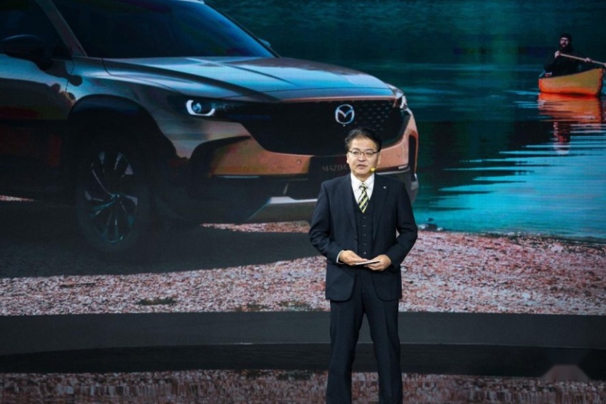 赏鑫.粤目：长安马自达MAZDA CX-50行也HEV正式上市