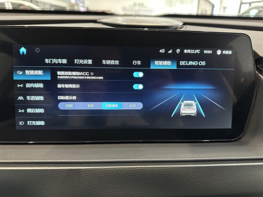 实拍北京新X7：更大、更好看、更智能