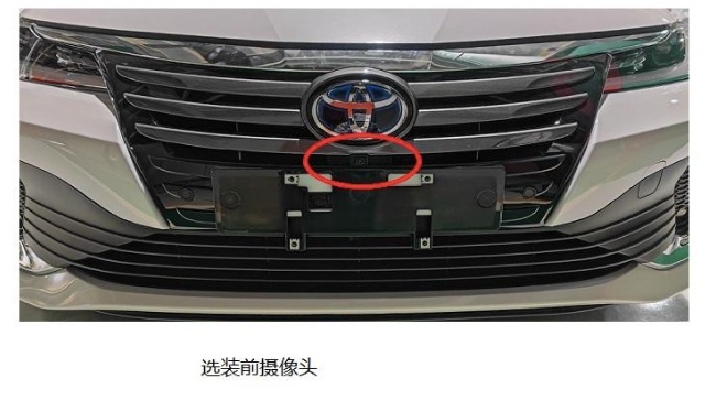 外观不变 搭2.0升混动 百公里油耗4.08L亚洲狮双擎版曝光