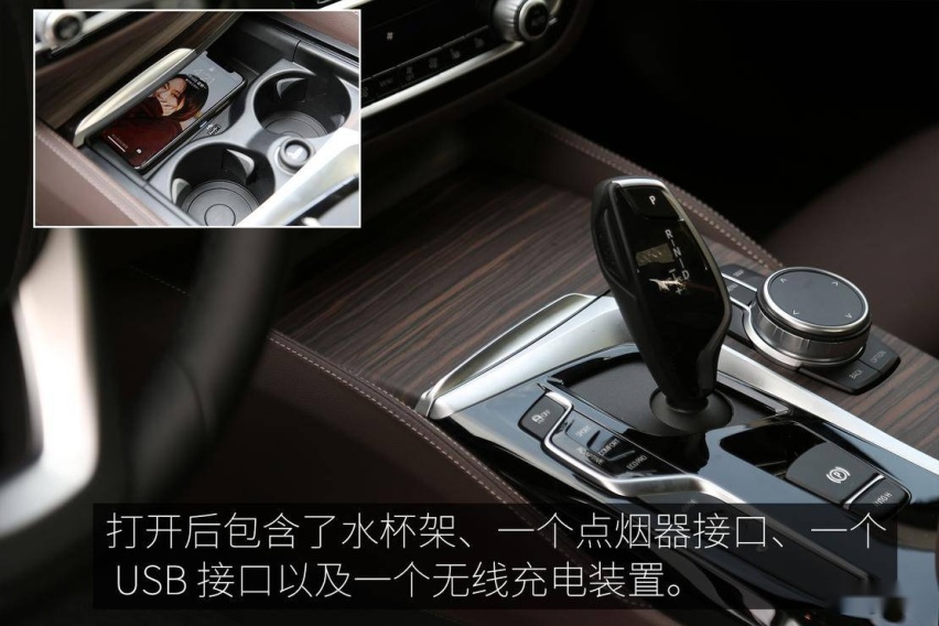 柔韧好动的绅士 试驾2020款宝马530 Le里程升级先锋版