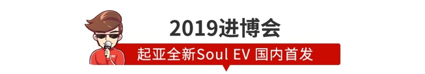 【新闻】加量不加价！16.98万起，超硬合资SUV改款上市