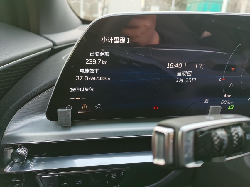 车主细数凯迪拉克锐歌21大问题！电动化撕下了豪华品牌的遮羞布！