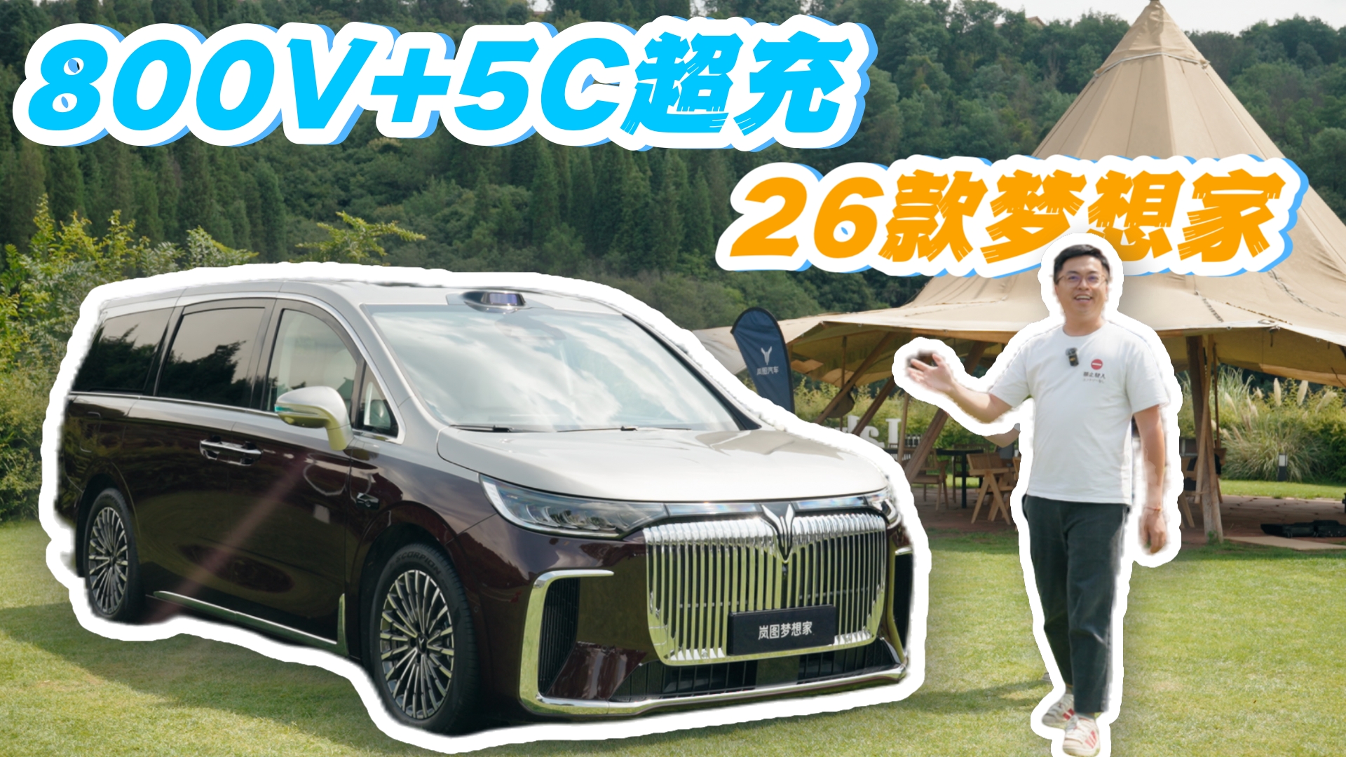 5C60ȵ磡26ô죿