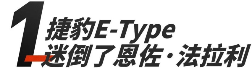 如果老车能够复刻，这5款车你会选哪一台？